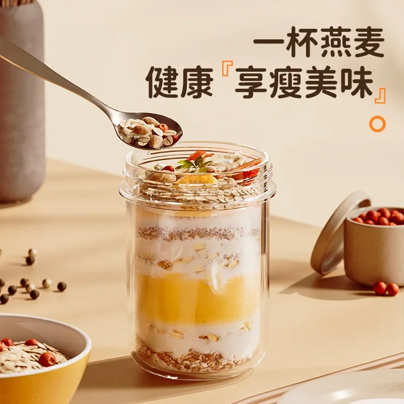420ML New Breakfast Cups Oatme - Meal Prep Yogurt Containers 评论和价格